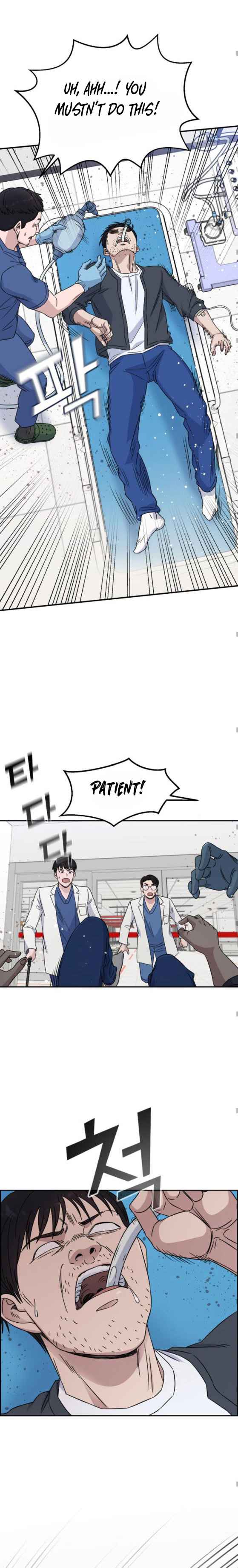 A.I. Doctor Chapter 25 14